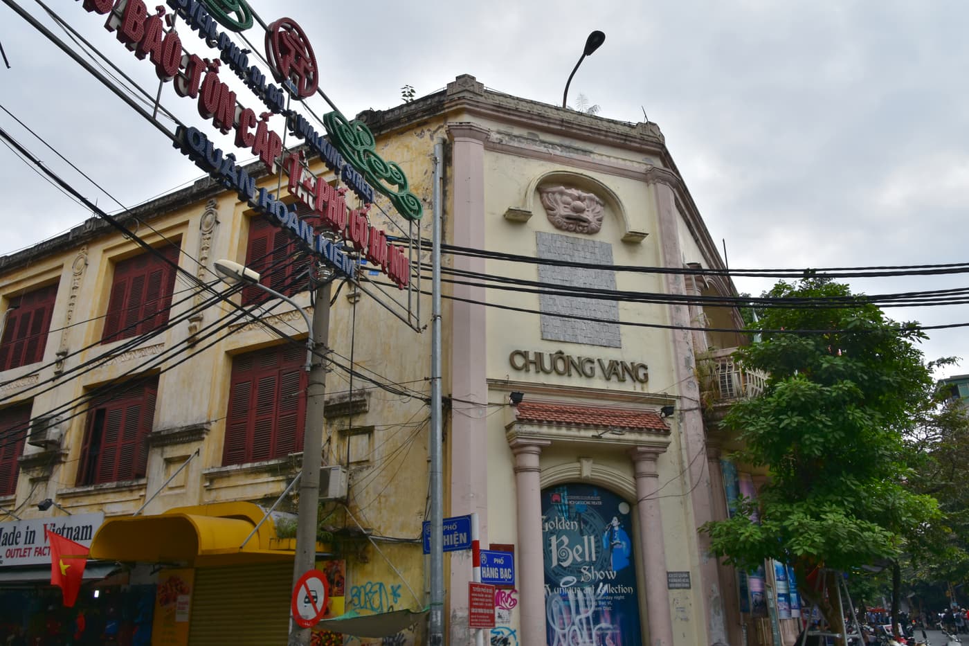 Street life in the Old Quarter
